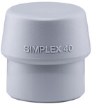 Сменный боек для щадящего молотка Halder SIMPLEX, 40 мм (серый) (3203.040)