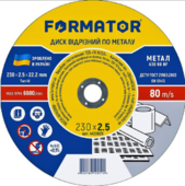 Отрезной диск по металлу FORMATOR, 230х2.5х22.2 мм (4123025)