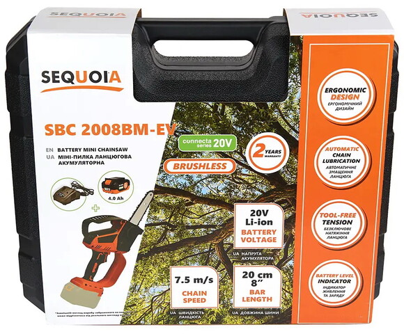 Мини-пила цепная аккумуляторная SEQUOIA (SBC2008BM-EV) изображение 8