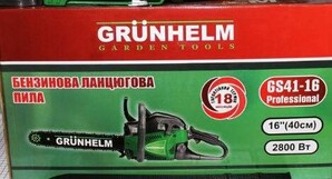 Бензопилки Grunhelm GS41-16 professional фото 3