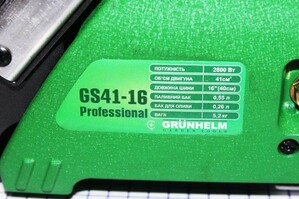 Бензопилки Grunhelm GS41-16 professional фото 4