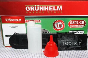 Бензопилки Grunhelm GS41-16 professional фото 5