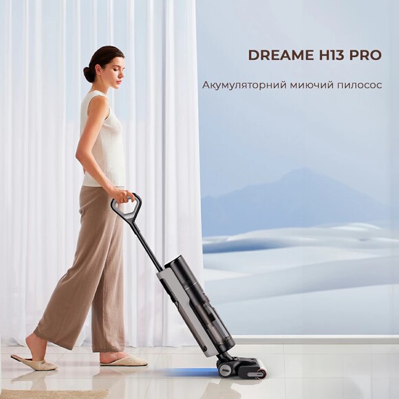 Пилосос Dreame Wet and Dry Vacuum H13 Pro (HHR27C) фото 5