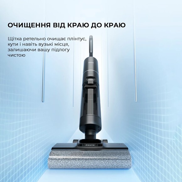 Пилосос Dreame Wet and Dry Vacuum H13 Pro (HHR27C) фото 11