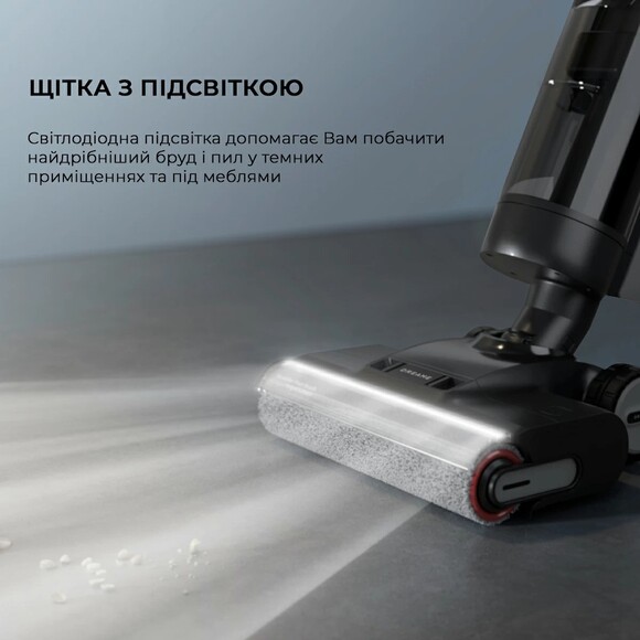 Пилосос Dreame Wet and Dry Vacuum H13 Pro (HHR27C) фото 6