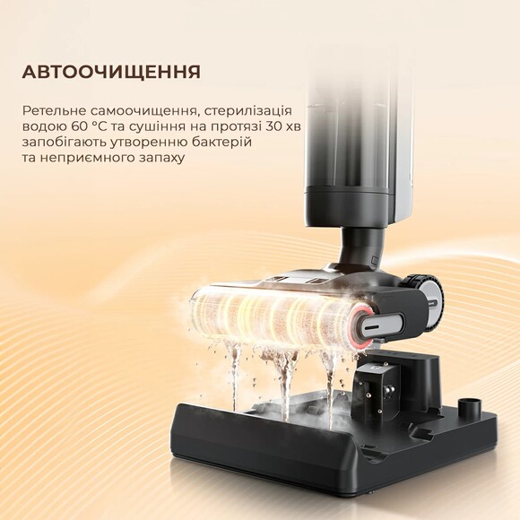 Пилосос Dreame Wet and Dry Vacuum H13 Pro (HHR27C) фото 7