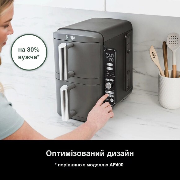 Мультипечь Ninja Double Stack XL 2-Level Air Fryer 9.5 л (SL400EU) изображение 15