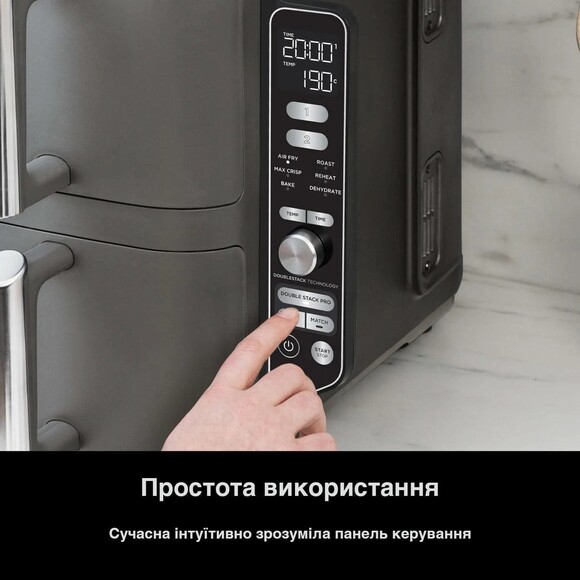 Мультипіч Ninja Double Stack XL 2-Level Air Fryer 9.5 л (SL400EU) фото 14