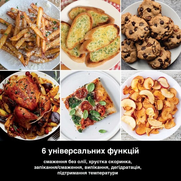 Мультипіч Ninja Double Stack XL 2-Level Air Fryer 9.5 л (SL400EU) фото 18