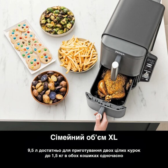 Мультипечь Ninja Double Stack XL 2-Level Air Fryer 9.5 л (SL400EU) изображение 17