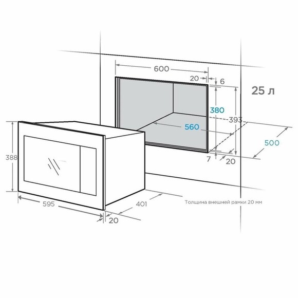 Мікрохвильова піч вбудована Midea MI10250GBX фото 11