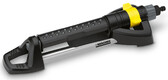 Дощувач осциляційний Karcher OS 5.320 S (2.645-134.0)