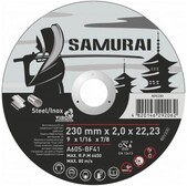 Диск отрезной SAMURAY 230х22.23 мм, t= 2.0 мм по металлу/нерж. стали (60V230)