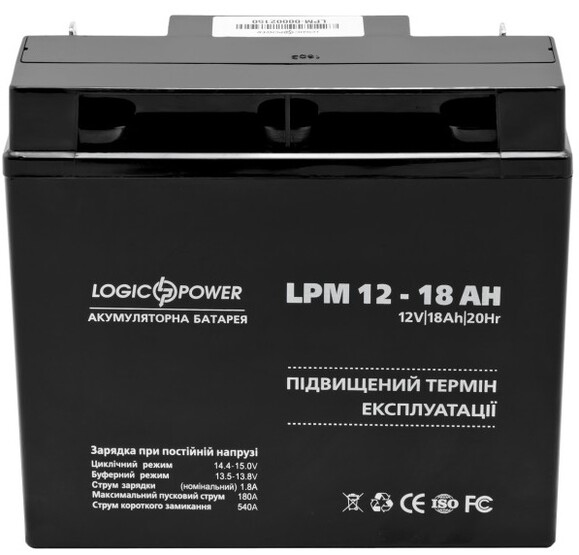 Акумулятор Logicpower AGM LPM 12 - 18 AH фото 2