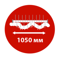 Особенности Forte 1050G-3 красный, колеса 10", 7,0 лс (90054) 5