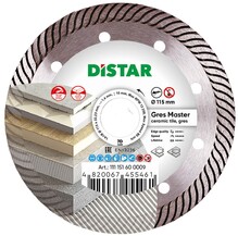 Диск алмазний Distar 1A1R Gres Master 115x22.2x1.4 мм (11115160009)