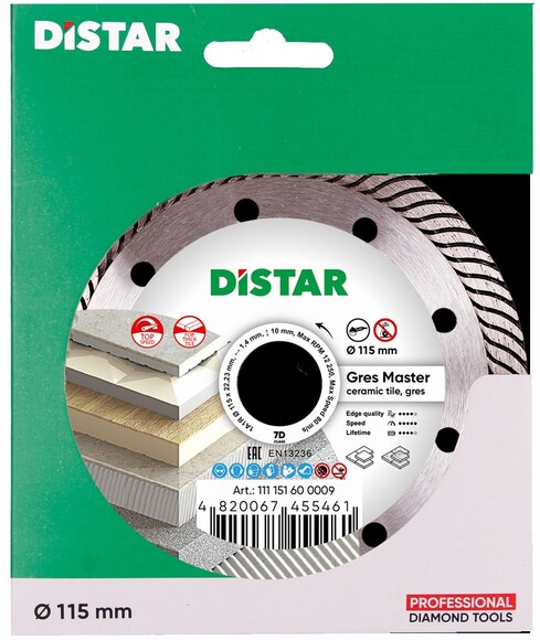 Диск алмазний Distar 1A1R Gres Master 115x22.2x1.4 мм (11115160009) фото 2