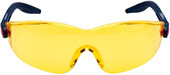 Защитные очки 3M 2742 PC AS/AF желтые (7000061884)