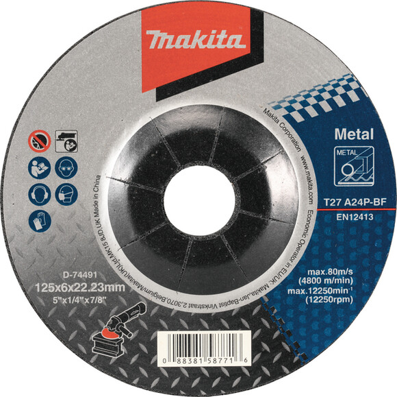 Шліфувальний диск Makita по металу 125x6.0x22.23, A24P (D-74491)