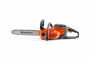 Аккумуляторная цепная пила Husqvarna 120i KIT (9670982-02) изображение 3