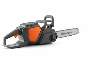 Аккумуляторная цепная пила Husqvarna 120i KIT (9670982-02) изображение 5