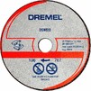 Диск відрізний по металу та пластику Dremel DSM510 77х11 мм, 3 шт. (2615S510JB)