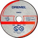 Диск отрезной по металлу и пластику Dremel DSM510 77х11 мм, 3 шт. (2615S510JB)