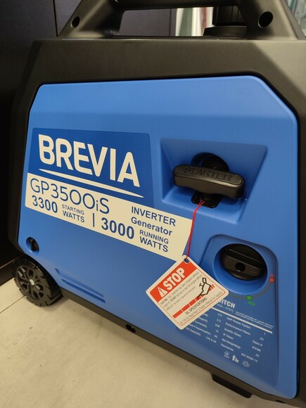 Генератор інверторний бензиновий BREVIA GP3500iS фото 10