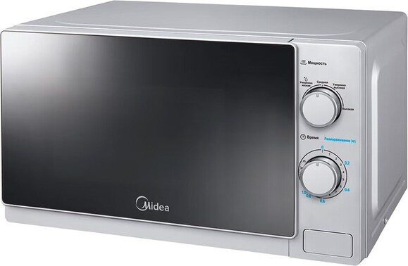 Мікрохвильова піч Midea MM720C4E-S