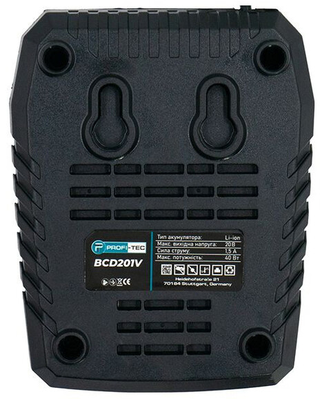 Зарядний пристрій PROFI-TEC POWERLine BCD201V (006137) фото 3