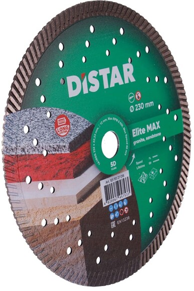 Алмазний диск Distar 1A1R Turbo 232x2,5x12x22,23 Elite Max (10115127018) фото 2