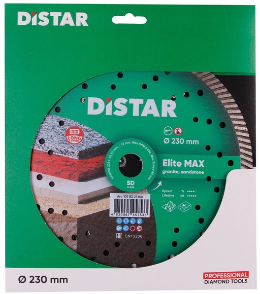Алмазний диск Distar 1A1R Turbo 232x2,5x12x22,23 Elite Max (10115127018) фото 4