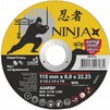 Диск шлифовальный NINJA 115 х 22.23 мм, t= 6,0 мм по металлу (65V015)