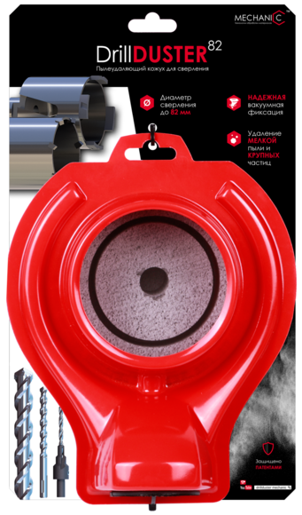 Пылеуловитель для сверления Mechanic DrillDUSTER 82 RED (19568442020) изображение 2