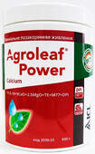 Удобрение ICL Agroleaf Power Calcium (209803)