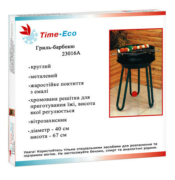 Гриль-барбекю Time Eco 23016А (7482220183252) изображение 3