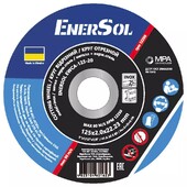 Круг відрізний EnerSol Т41 125х2х22.23 мм (EWCA-125-20)