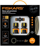 Набор с садовым шлангом Fiskars Premium 9 мм 3/8” 15 м Q4 (1027101)
