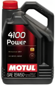 Моторное масло Motul 4100 Power, 15W50 4 л (100271)