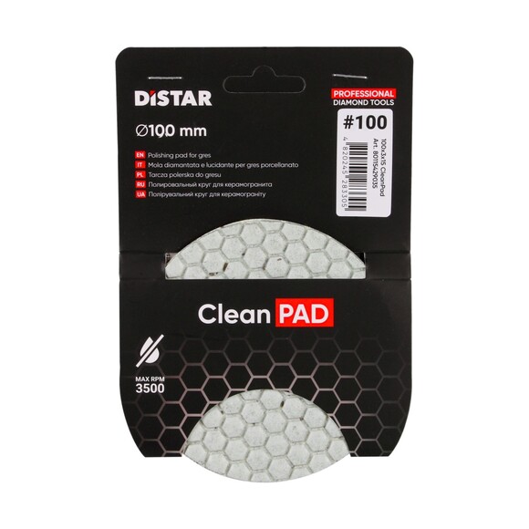 Гибкий алмазный круг Distar CleanPad 100х3х15 мм №100 (80115429035) изображение 5