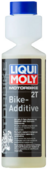Присадка для очистки топливной системы LIQUI MOLY Motorbike 2T Additiv, 0.25 л (1582)