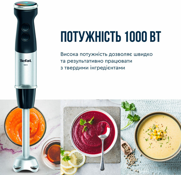 Блендер Tefal Quickchef+ (HB67E830) фото 11