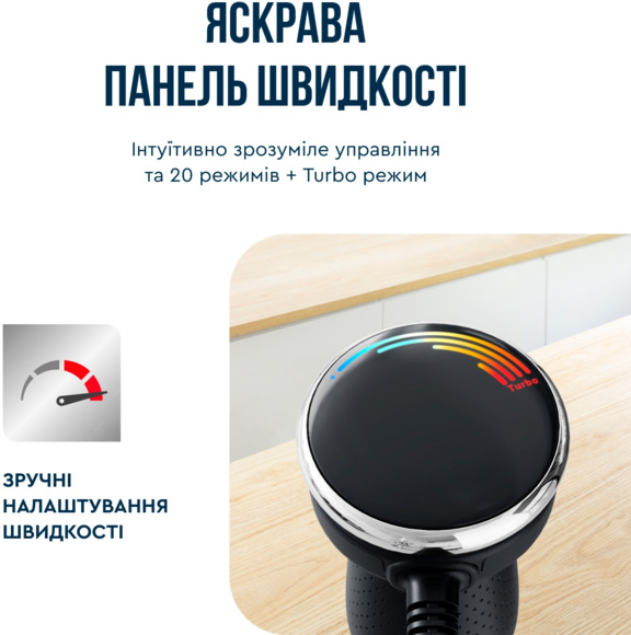 Блендер Tefal Quickchef+ (HB67E830) фото 14