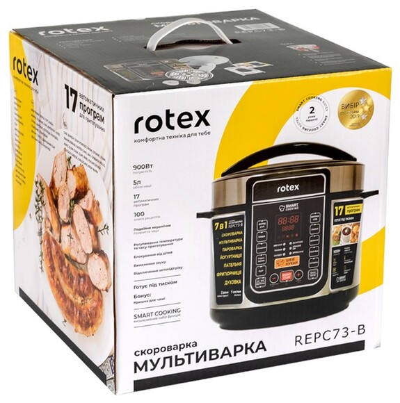 Мультиварка-скороварка Rotex REPC73-B фото 7