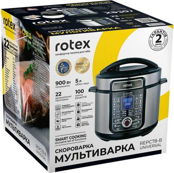 Мультиварка-скороварка Rotex REPC78-B Universal изображение 14