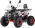 Квадроцикл Forte ATV125F (біло-червоний) (124596)