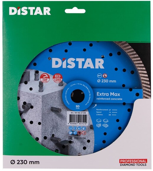 Алмазный диск Distar 1A1R Turbo 232x2,5x12x22,23 Extra Max (10115027018) изображение 5