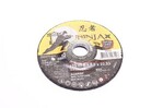 Диск шліфувальний NINJA 125 х 22.23 мм, t = 6,0 мм по металу (65V025)