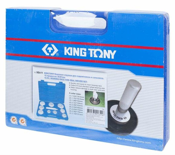 Набір KING TONY 10 предметів для зняття-встановлення підшипників (9BA11) фото 2