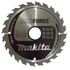 Пильный диск Makita MAKForce по дереву 165x30мм 24Т (B-08305)